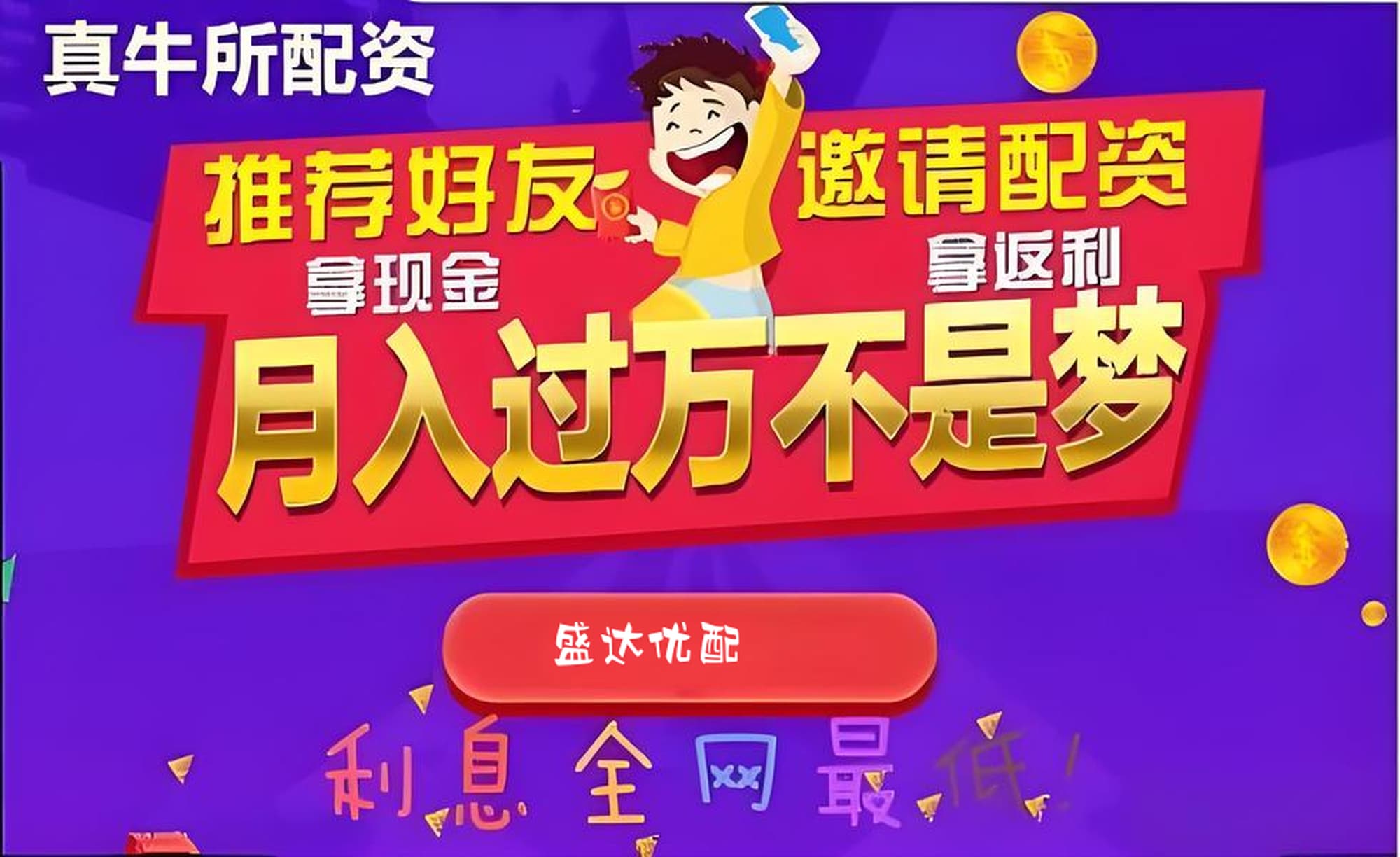 启恒配资:a股加杠杆-十城迎战基孔肯雅热：IVD企业24小时研发出检测盒 中药巨头紧急调配抗疫古方