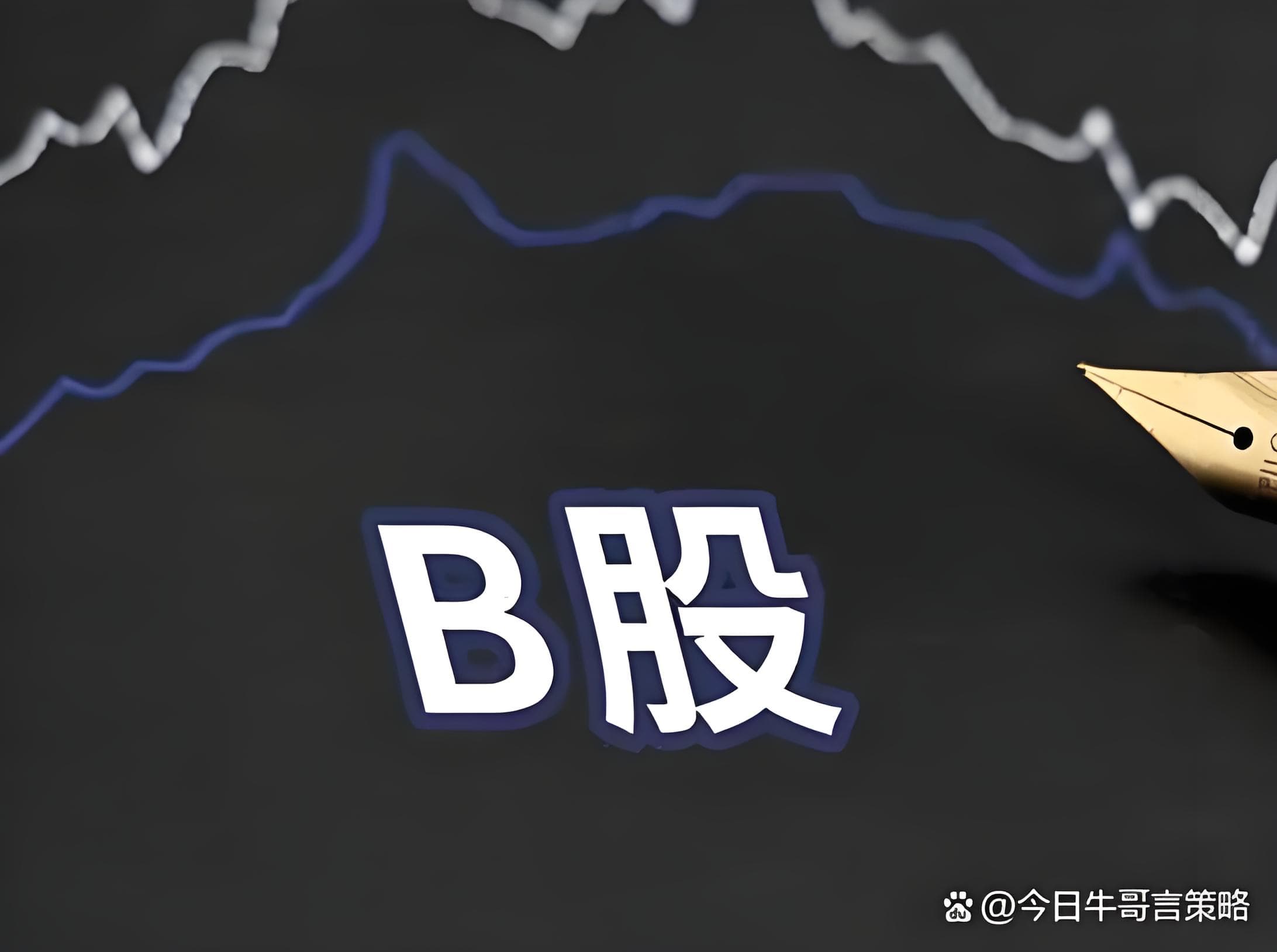启恒配资:a股加杠杆-十城迎战基孔肯雅热：IVD企业24小时研发出检测盒 中药巨头紧急调配抗疫古方
